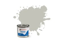 HUMBROL Enamel Model Paint - ALL COLOURS - Matt Gloss Satin 14ml Airfix Revell