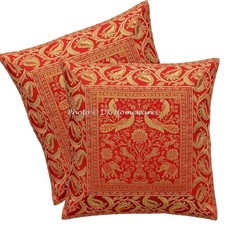 Indian Brocade Throw Pillow