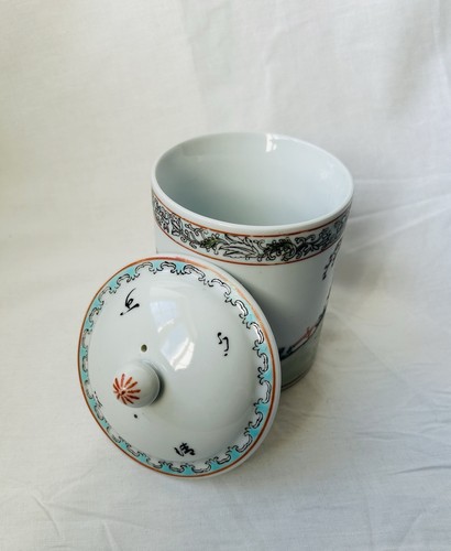Vintage jingdezhen chinese - vintage,