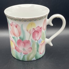 Vintage St Michael Porcelain