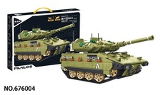 Merkava MK4 RC Tank 1109 PCS