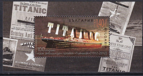 Bulgaria 2012 titanic mnh - 2012,
