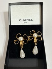 Vtg Chanel 80s Gold Flower