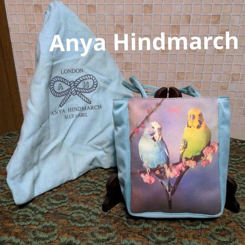 Anya hindmarch animal printed - hindmarch,