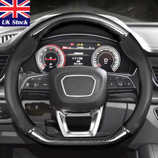 Flat bottom carbon fibre - bottom,