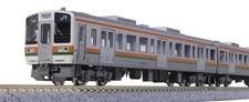 Kato N gauge Series 211-5600