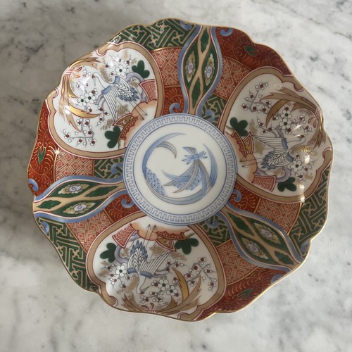 Japanese imari porcelain - imari, bowl