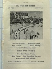 1948 Original Vintage Magazine