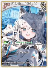 Shirakami Fubuki U hololive