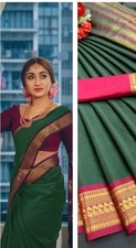 Kanchipuram Designer Silk