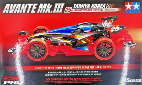Tamiya mini4wd avante - mini4wd,