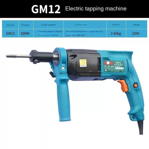 Electric tapper gm12 small - electric,