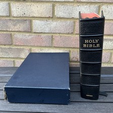 Vintage Oxford HOLY BIBLE Yapp