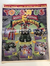 Toys R Us Store 1995 Newspaper