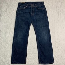 Ted Baker Jeans Mens 34R Blue Wide Leg Button Denim Trousers