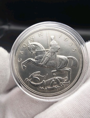 1935 george silver jubilee - silver,