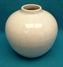 CRACKLED CERAMIC BALL VASE