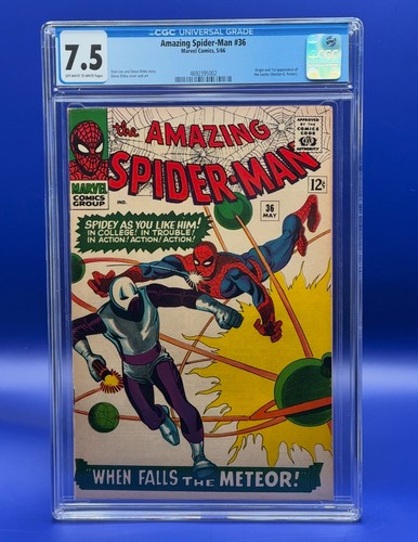 Amazing spider man - amazing, spider-man