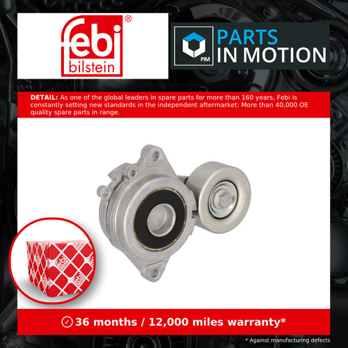 Aux belt tensioner 193654 - belt,