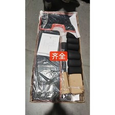 Pre-Owned Adjustable Weight