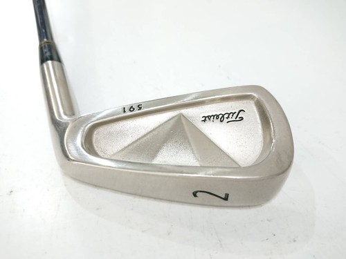 Miura giken production - giken,