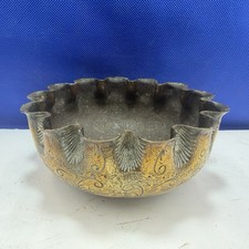 Vintage Etched Oriental Brass