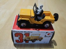 Mitsubishi J52 Jeep Yellow