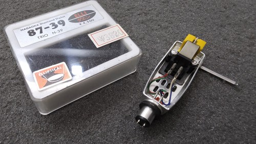 Trio v39 cartridge with new - trio,