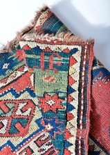 WORLD CLASS ANTIQUE INSCRIBED