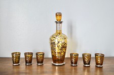 Vintage decorative decanter