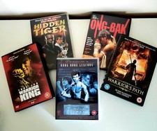 Reduced dvd martial arts - martial,