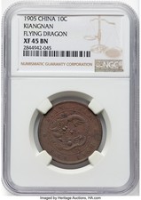 Kiangnan. Kuang-hsü 10 Cash