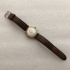 Vintage 1950's OMEGA Bumper