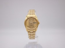 Vintage seiko automatic - vintage,