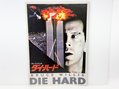 Die hard vintage - die, (1988)