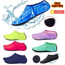 Womens Mens Kids Quick Dry