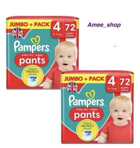 Pampers baby dry nappy - pampers, size4