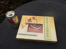 Vintage Gibson Games Mah Jongg