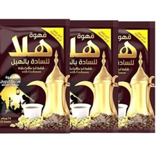 Best Taste Instant Arabic