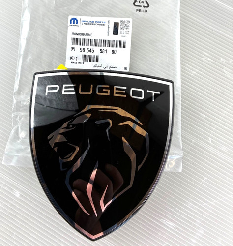 Peugeot 208 mk2 2022 front - 208,