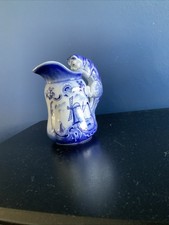 Delft Cat Jug