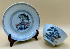 Rare Nanking Shipwreck Cargo
