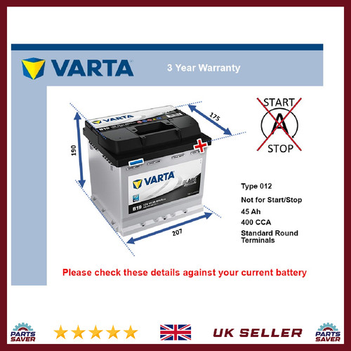 Battery fits aston martin - battery,