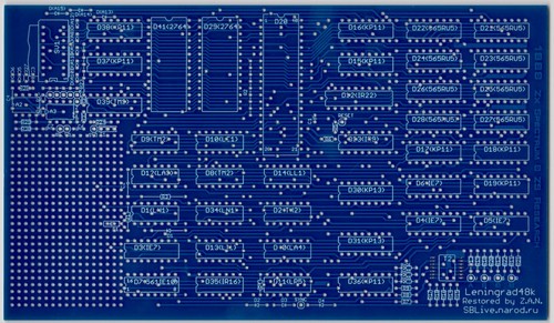Sale out spectrum leningrad - zx,
