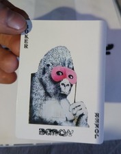 Banksy Signed / Stamped