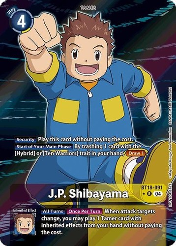 Digimon shibayama - digimon, j.p.