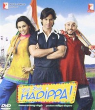 Dil Bole Hadippa ! (2009)