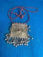 Vintage kuchi afghan tribal - kuchi,