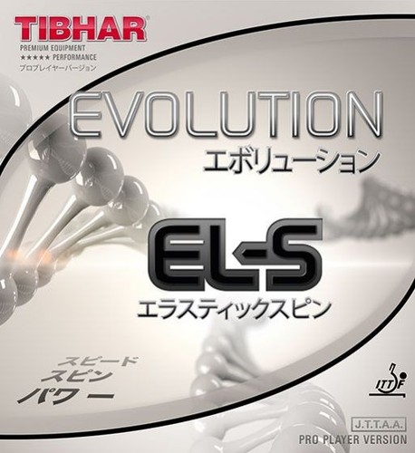 Table tennis rubber tibhar - rubber,
