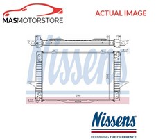 ENGINE COOLING RADIATOR